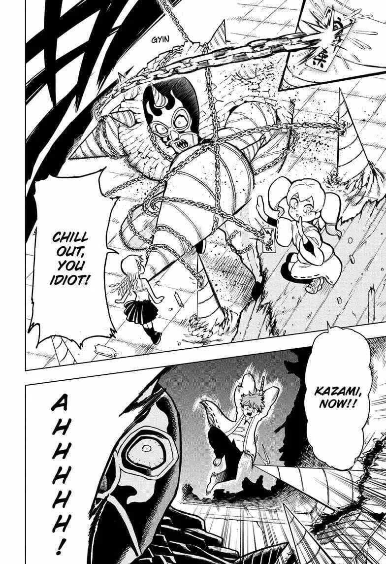 Read Bone Collection chapter 7 image 17 on Lezhin