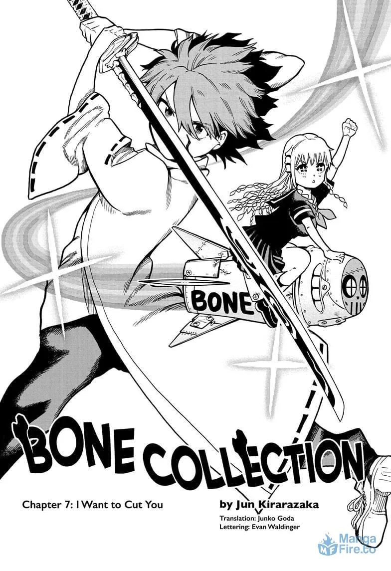 Read Bone Collection chapter 7 image 4 on Lezhin