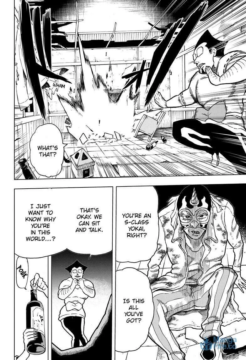 Read Bone Collection chapter 7 image 7 on Lezhin