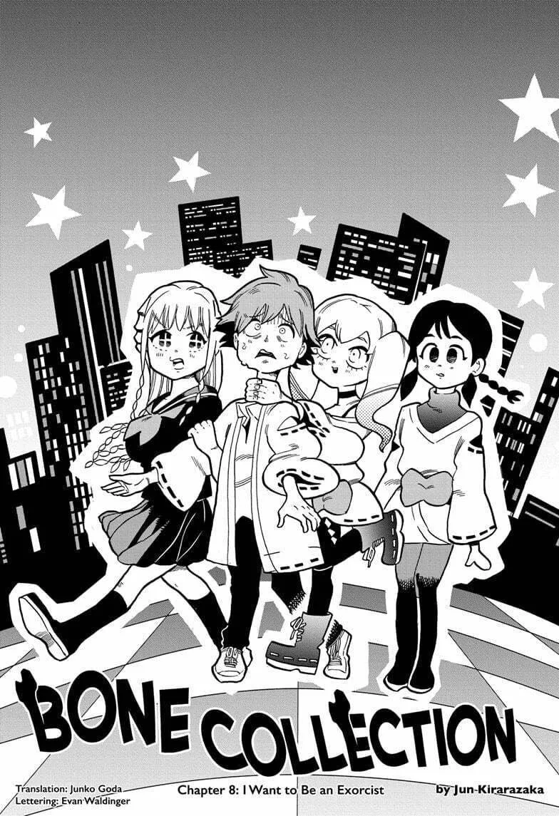 Read Bone Collection chapter 8 image 14 on Lezhin