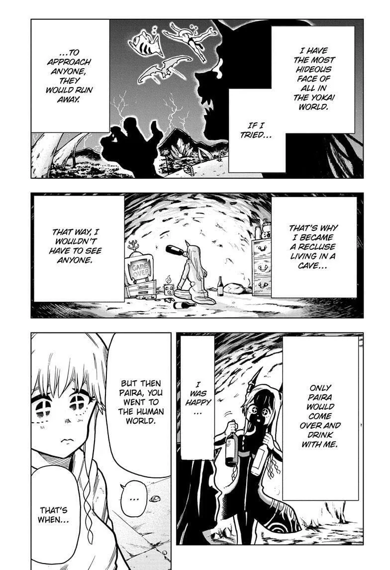 Read Bone Collection chapter 8 image 16 on Lezhin