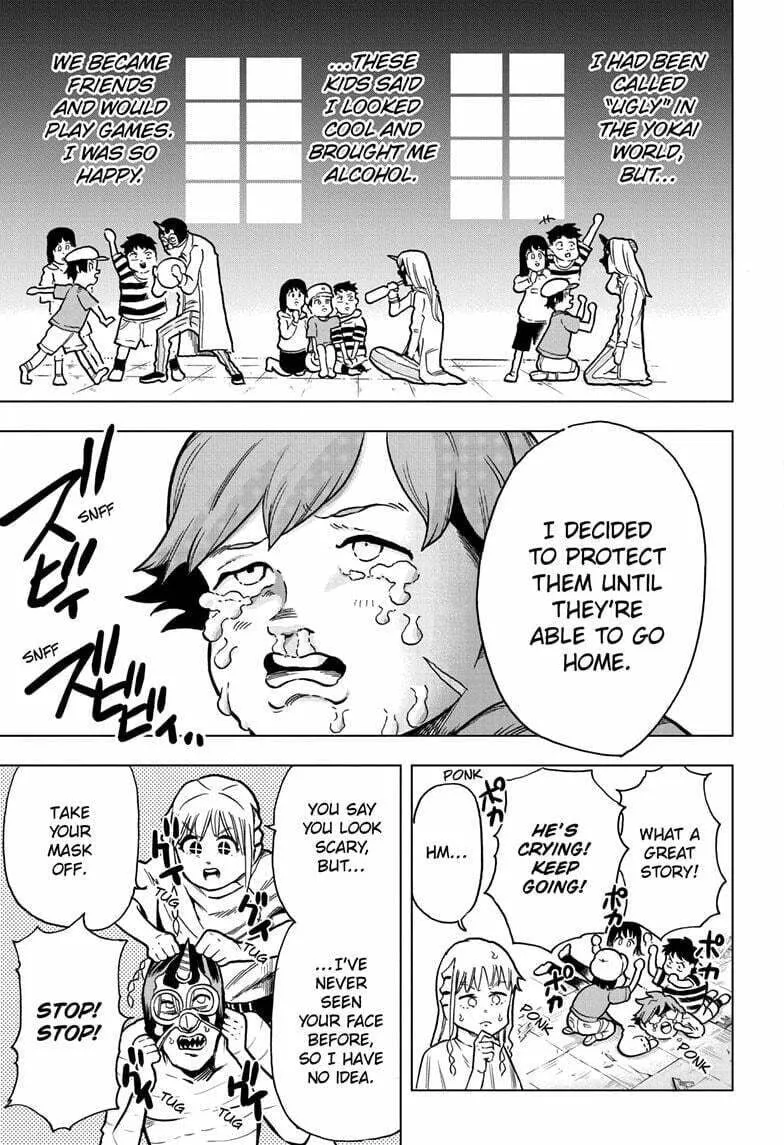 Read Bone Collection chapter 8 image 20 on Lezhin
