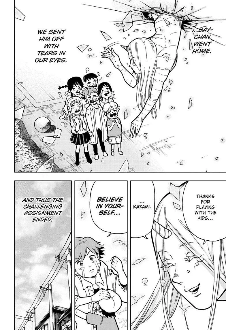 Read Bone Collection chapter 8 image 29 on Lezhin