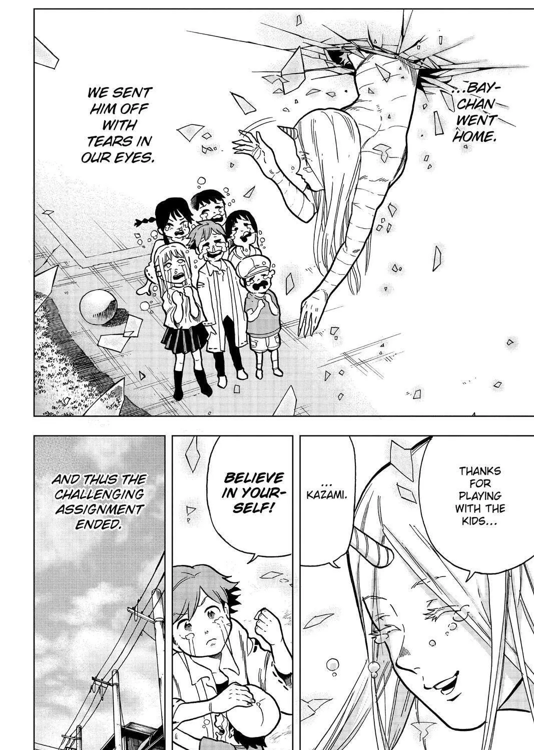 Read Bone Collection chapter 8 image 4 on Lezhin