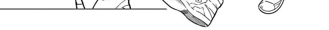 Read Bone Collection chapter 8 image 7 on Lezhin