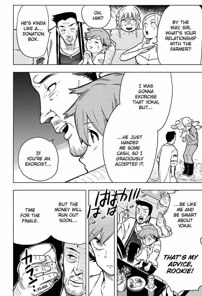 Read Bone Collection chapter 9 image 11 on Lezhin