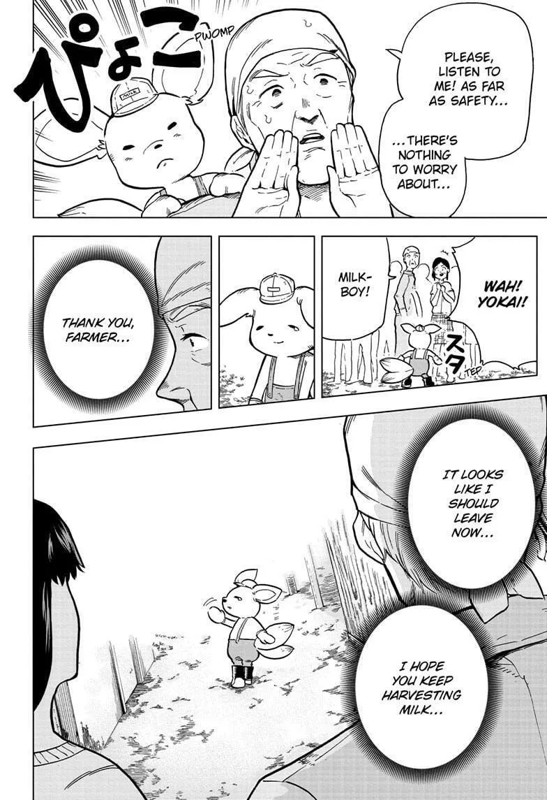 Read Bone Collection chapter 9 image 13 on Lezhin