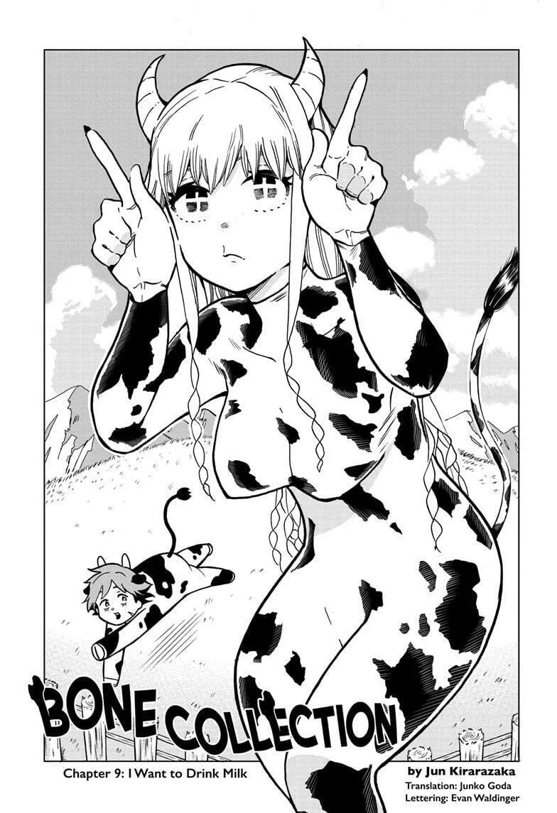 Read Bone Collection chapter 9 image 2 on Lezhin