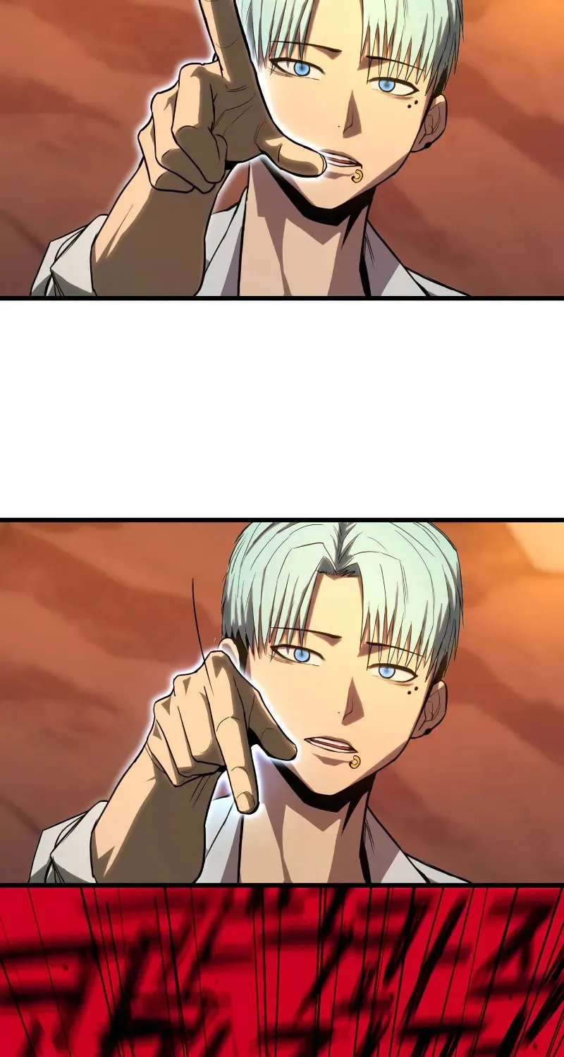 Read Bones chapter 0.1 image 102 on Lezhin