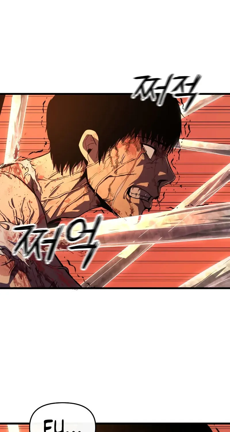 Read Bones chapter 0.1 image 107 on Lezhin
