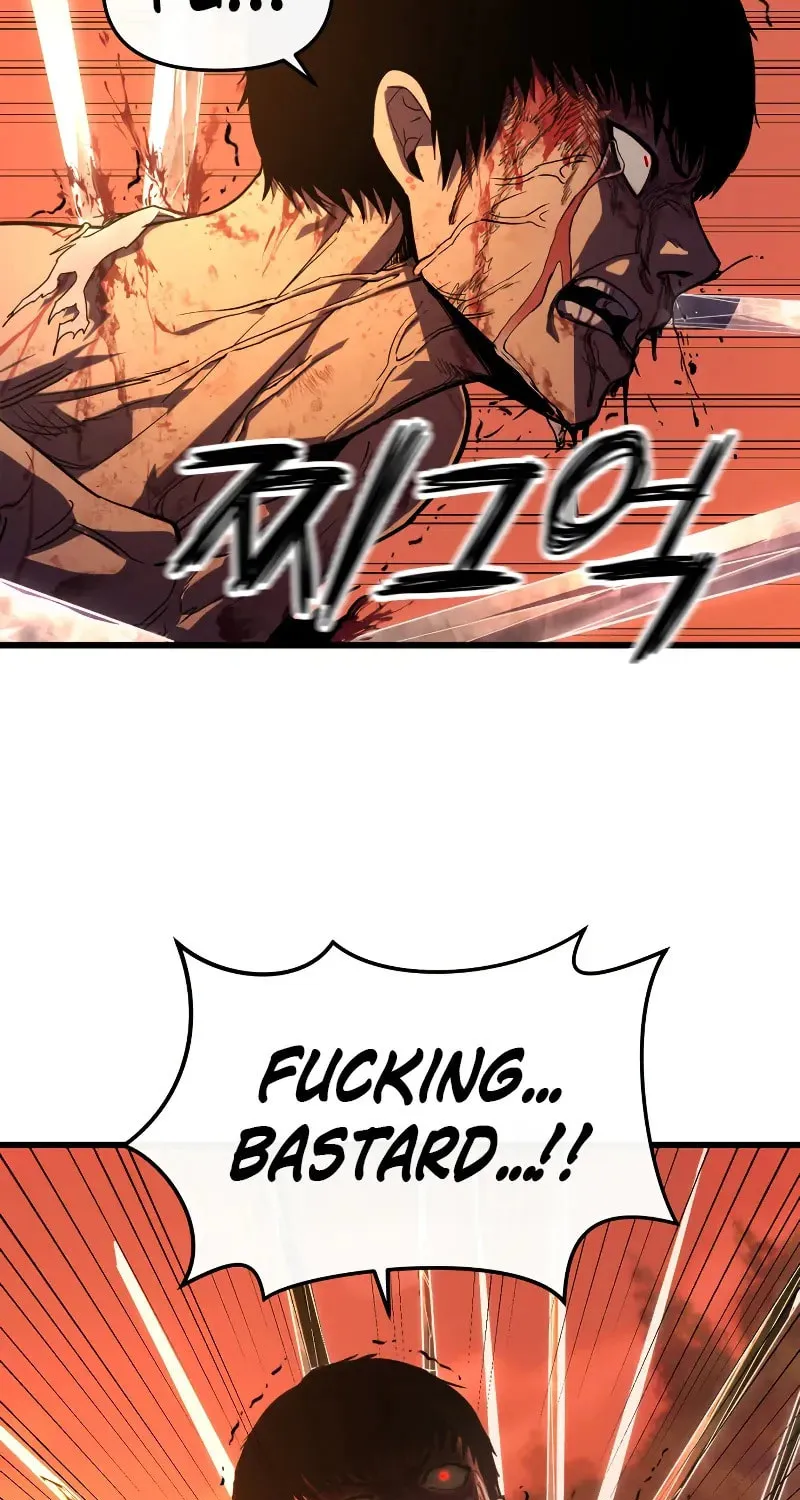 Read Bones chapter 0.1 image 108 on Lezhin