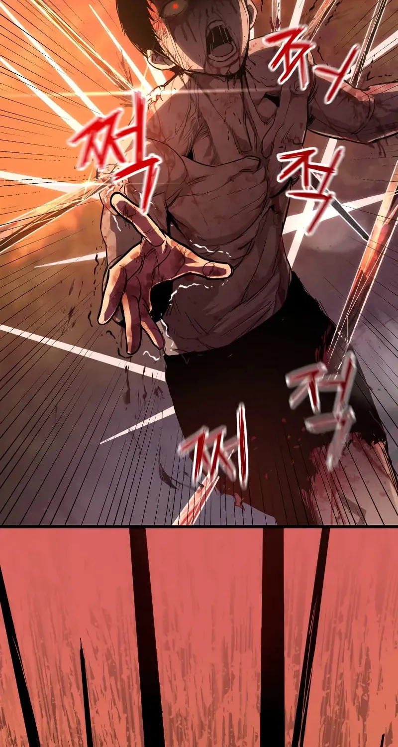 Read Bones chapter 0.1 image 109 on Lezhin