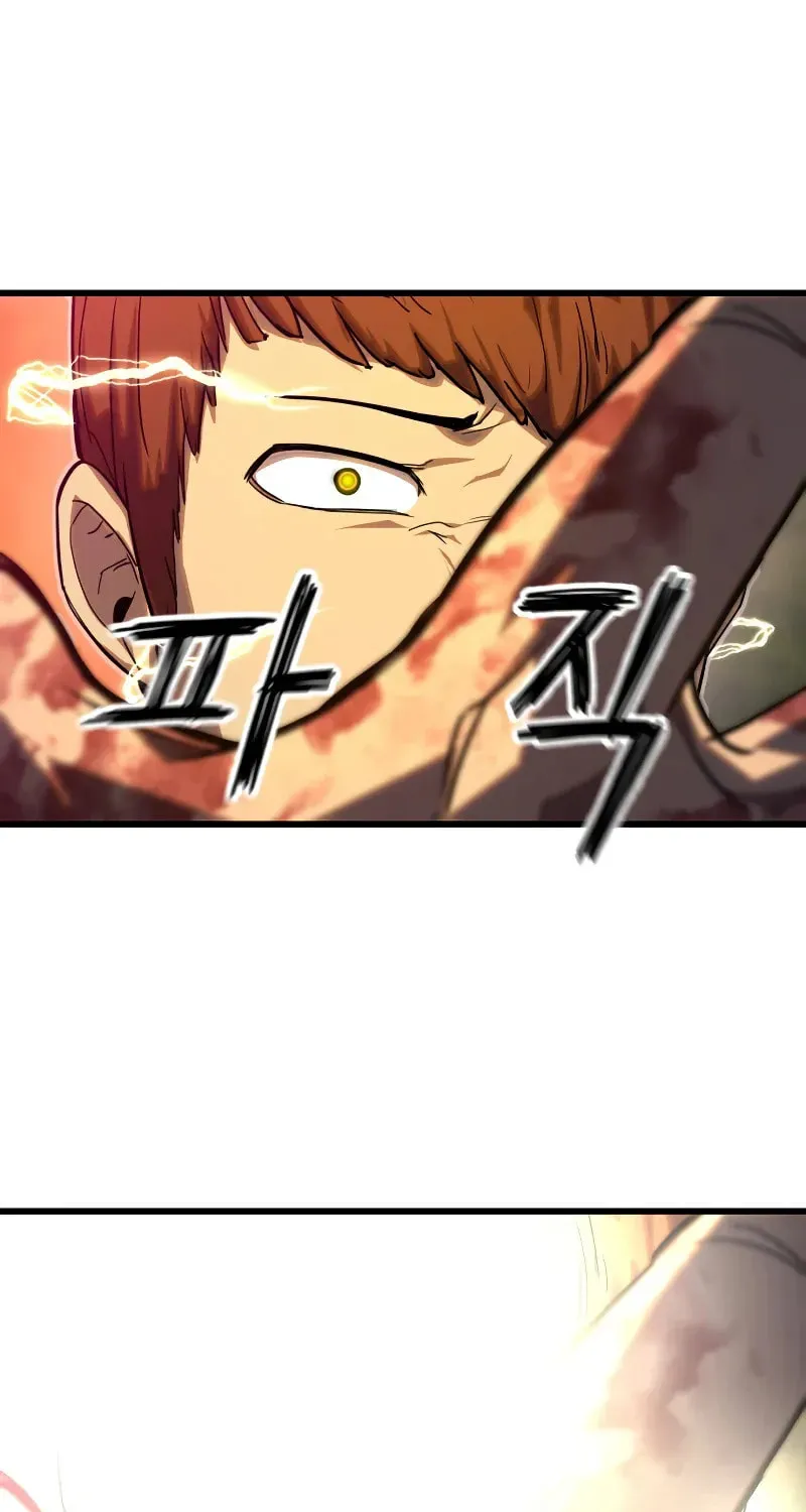 Read Bones chapter 0.1 image 116 on Lezhin