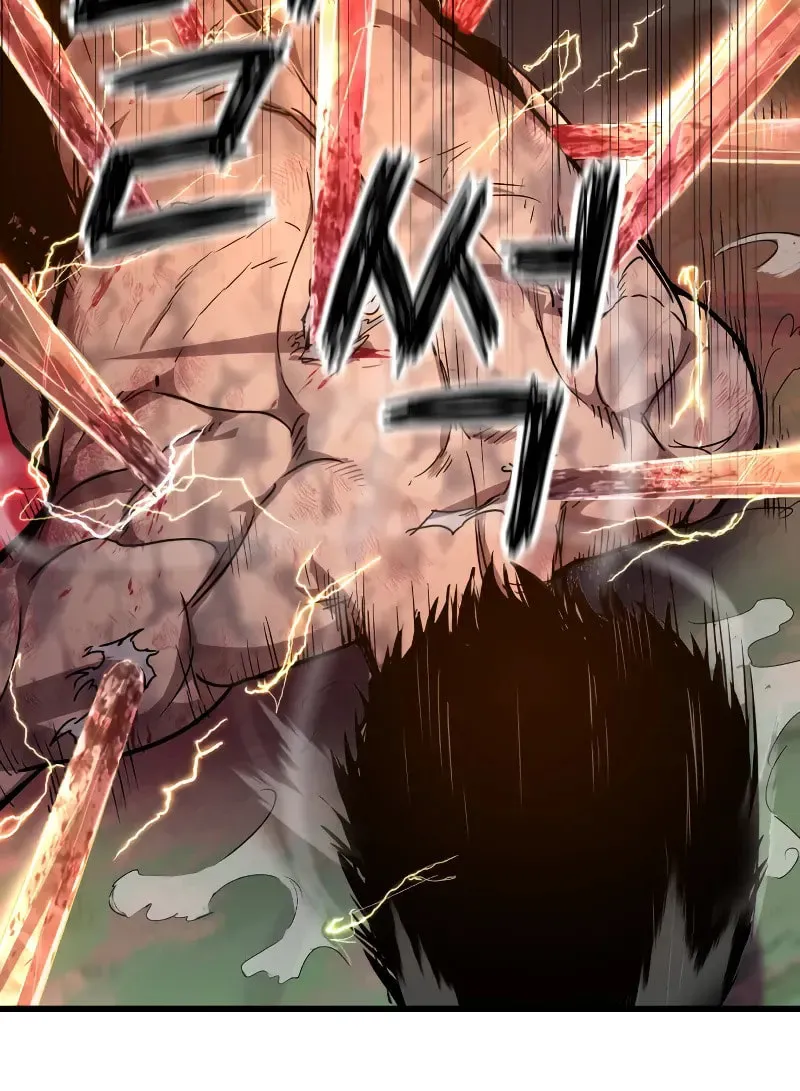 Read Bones chapter 0.1 image 122 on Lezhin