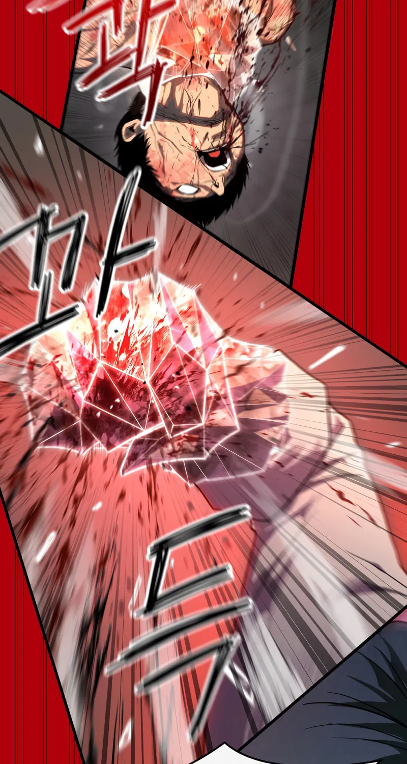 Read Bones chapter 0.1 image 134 on Lezhin