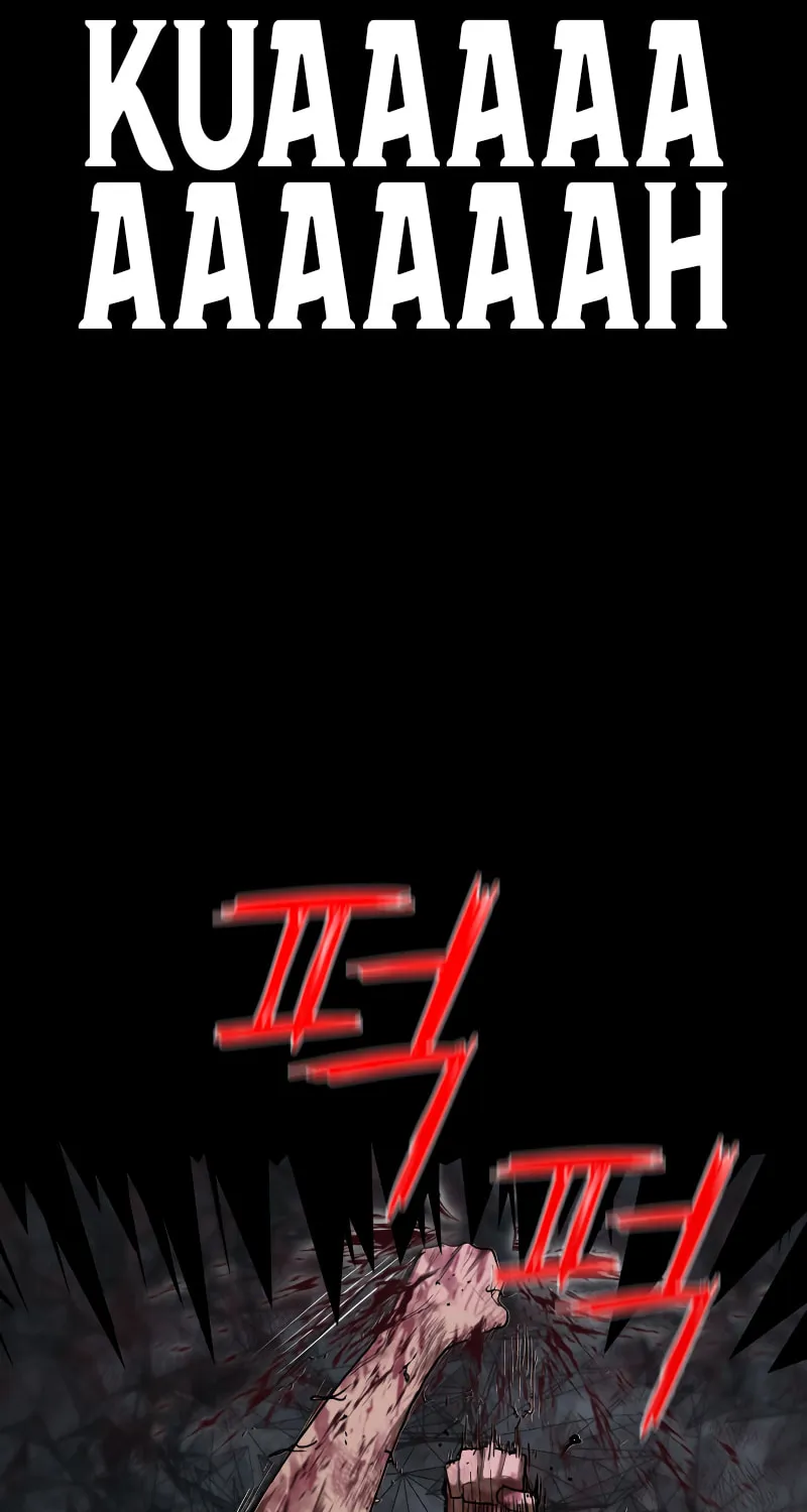 Read Bones chapter 0.1 image 165 on Lezhin