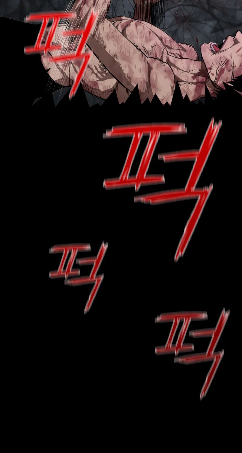 Read Bones chapter 0.1 image 166 on Lezhin