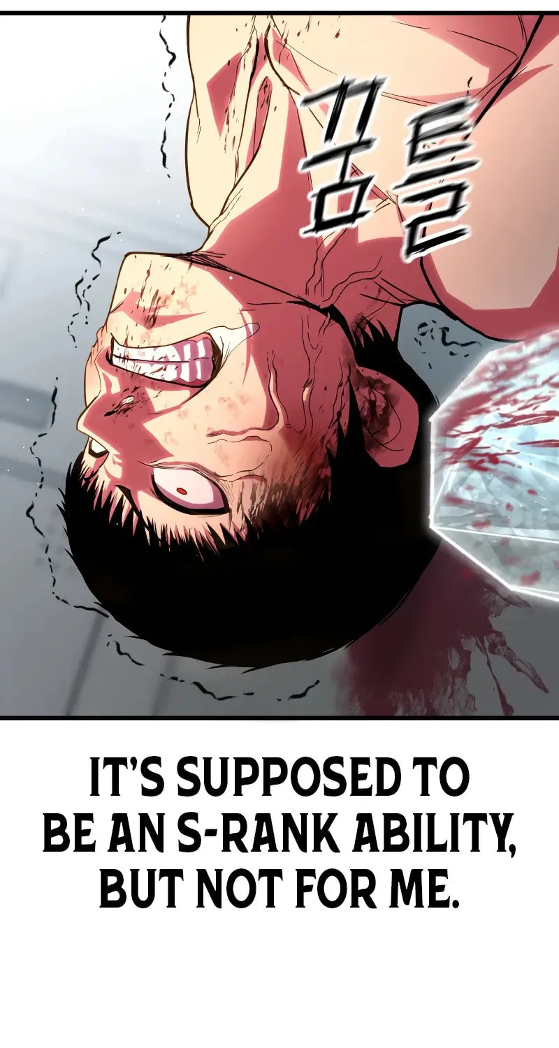 Read Bones chapter 0.1 image 22 on Lezhin