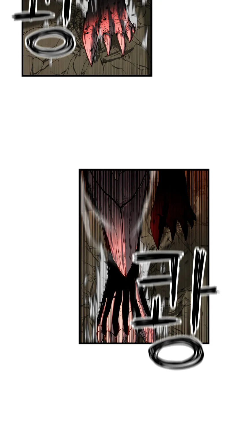 Read Bones chapter 0.1 image 251 on Lezhin