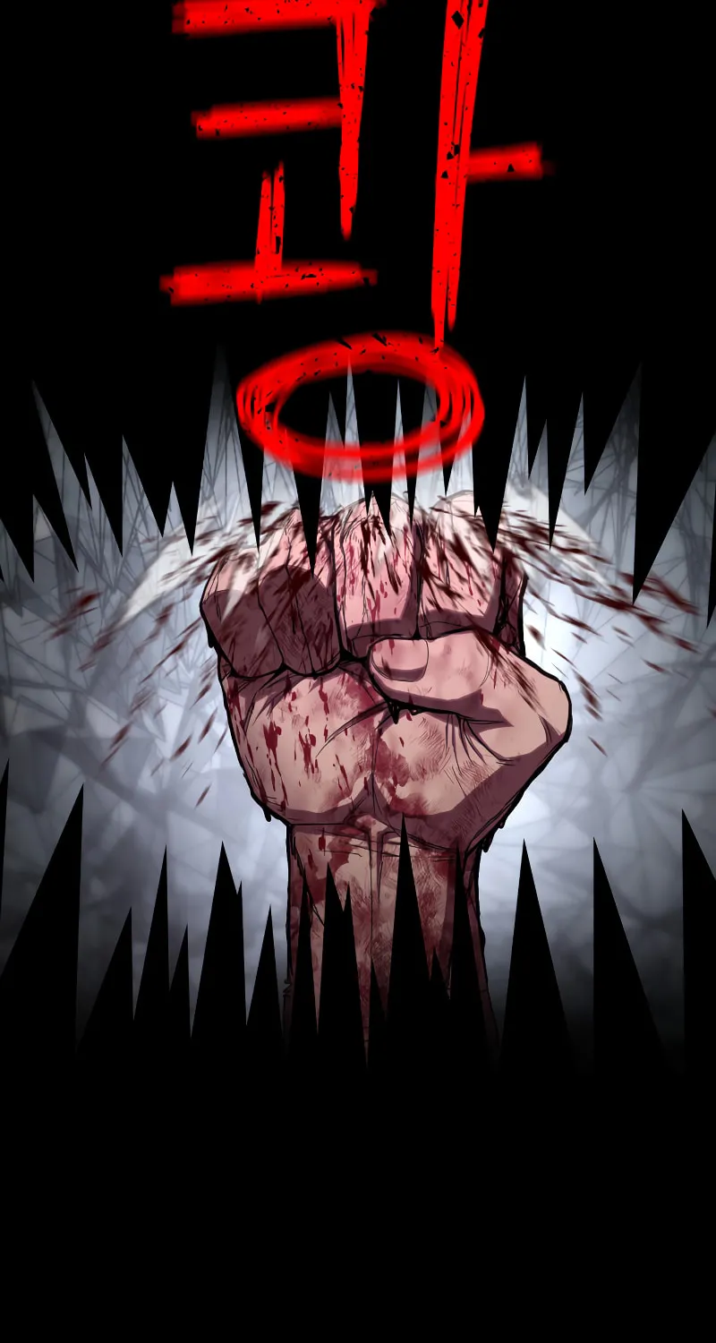 Read Bones chapter 0.1 image 258 on Lezhin