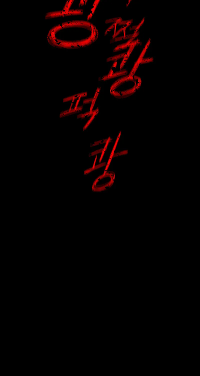 Read Bones chapter 0.1 image 288 on Lezhin