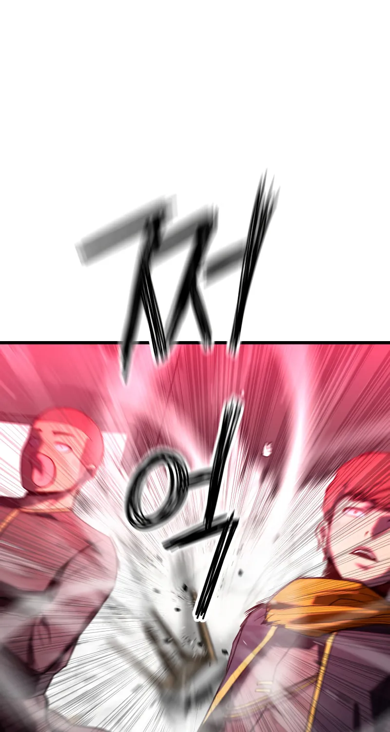 Read Bones chapter 0.1 image 299 on Lezhin