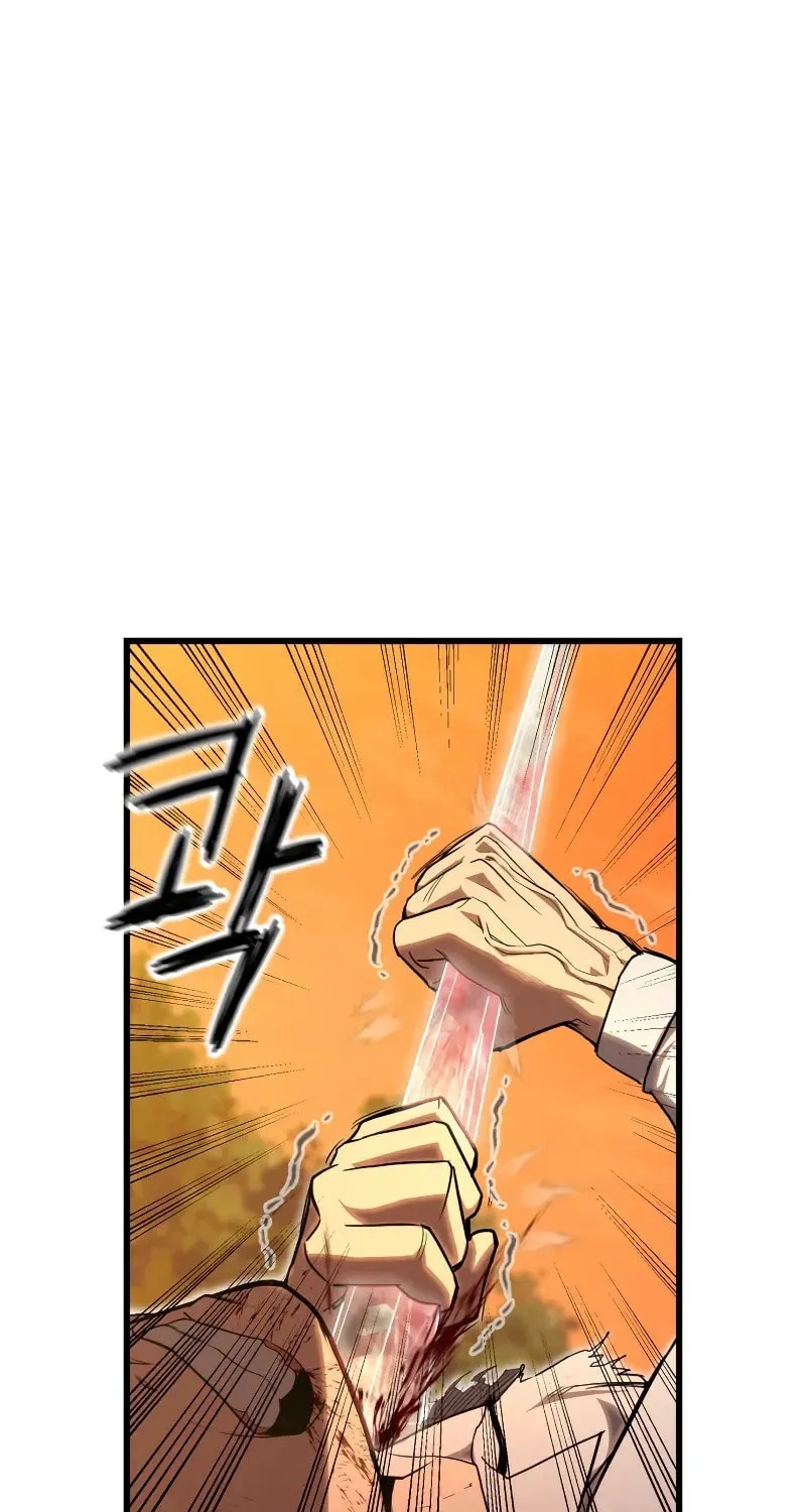 Read Bones chapter 0.1 image 91 on Lezhin