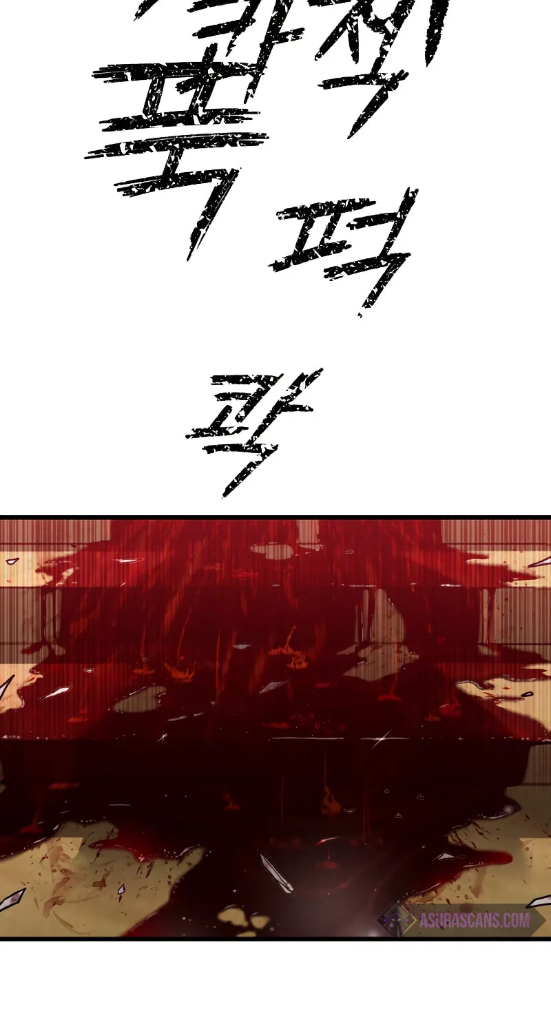 Read Bones chapter 0.2 image 102 on Lezhin