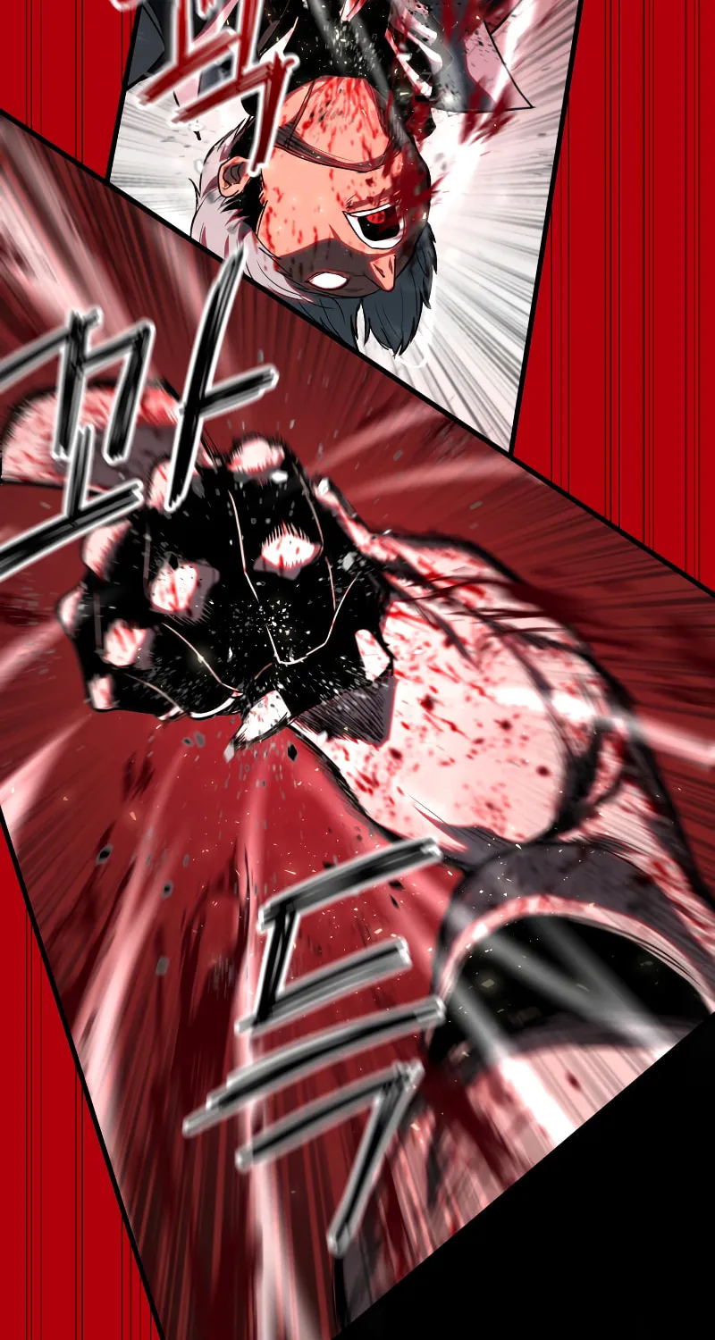 Read Bones chapter 0.2 image 122 on Lezhin
