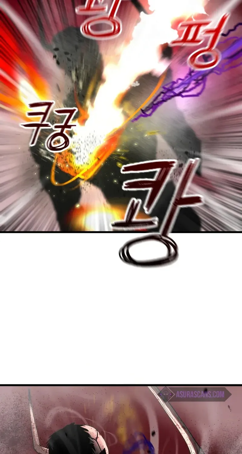 Read Bones chapter 0.2 image 169 on Lezhin