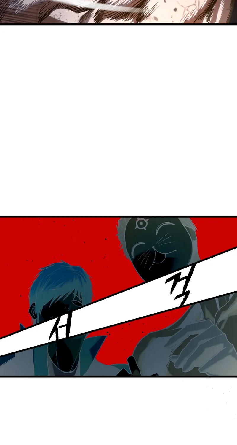 Read Bones chapter 0.2 image 178 on Lezhin
