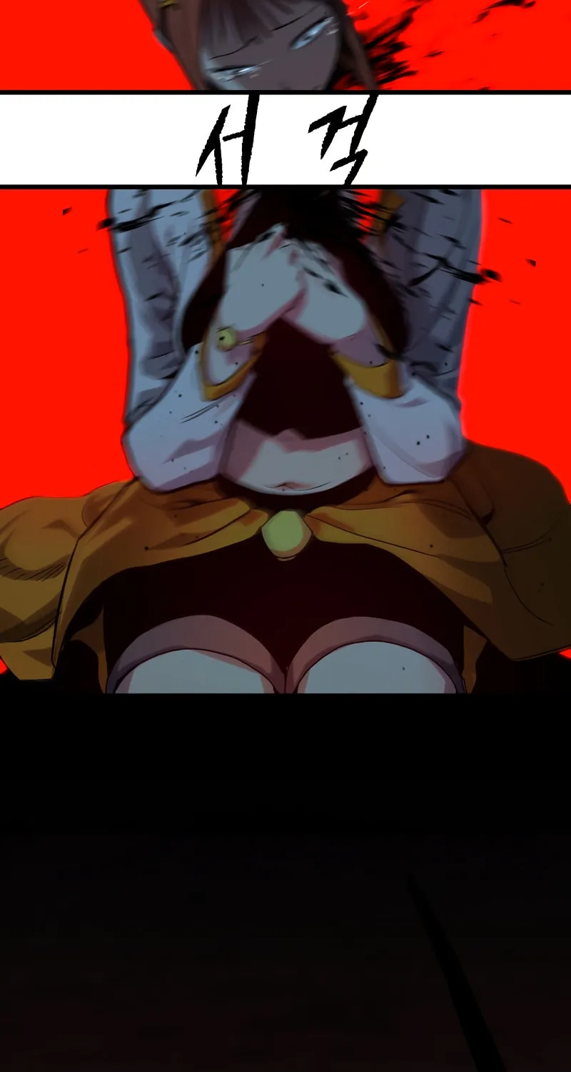 Read Bones chapter 0.2 image 191 on Lezhin