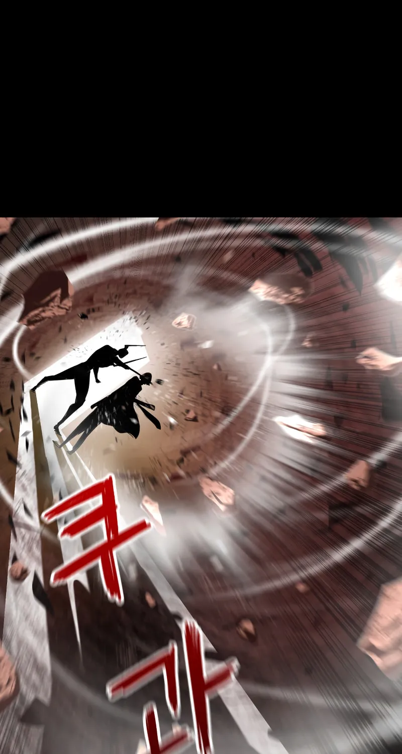 Read Bones chapter 0.2 image 205 on Lezhin