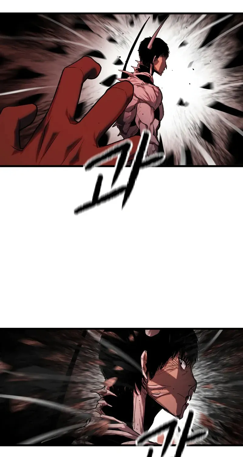 Read Bones chapter 0.2 image 34 on Lezhin