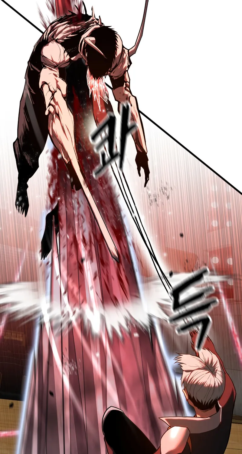 Read Bones chapter 0.2 image 90 on Lezhin