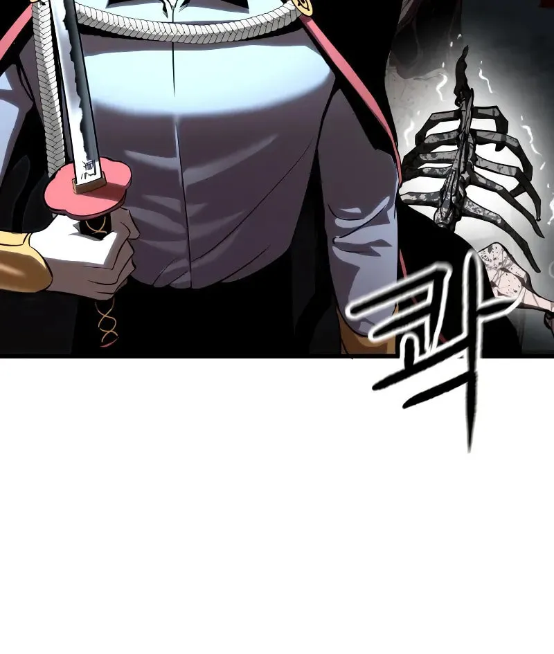 Read Bones chapter 0.3 image 103 on Lezhin