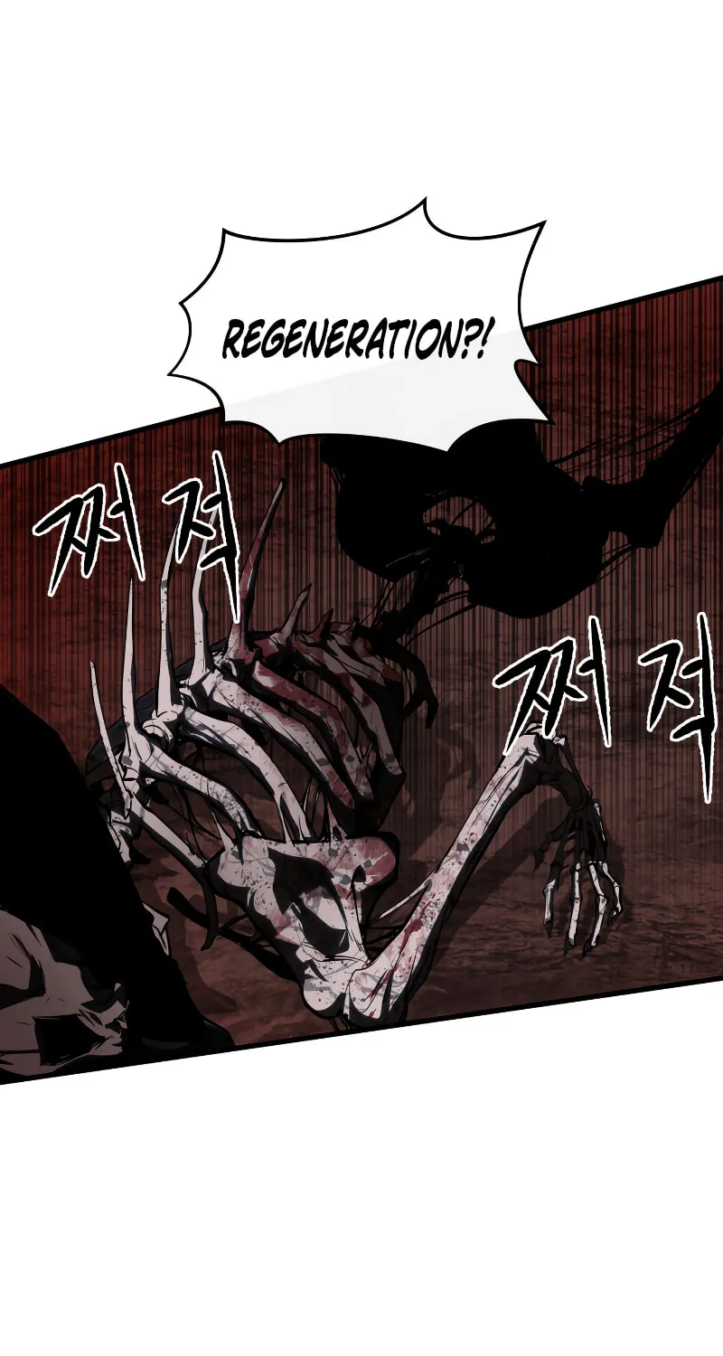 Read Bones chapter 0.3 image 107 on Lezhin