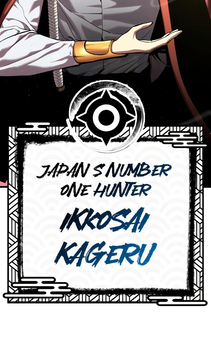 Read Bones chapter 0.3 image 13 on Lezhin