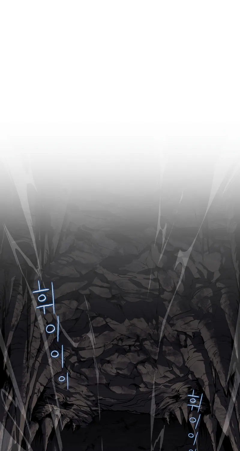Read Bones chapter 0.3 image 136 on Lezhin