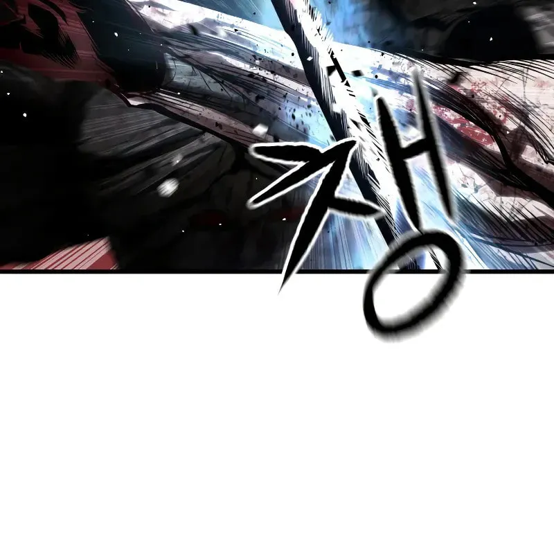 Read Bones chapter 0.3 image 31 on Lezhin