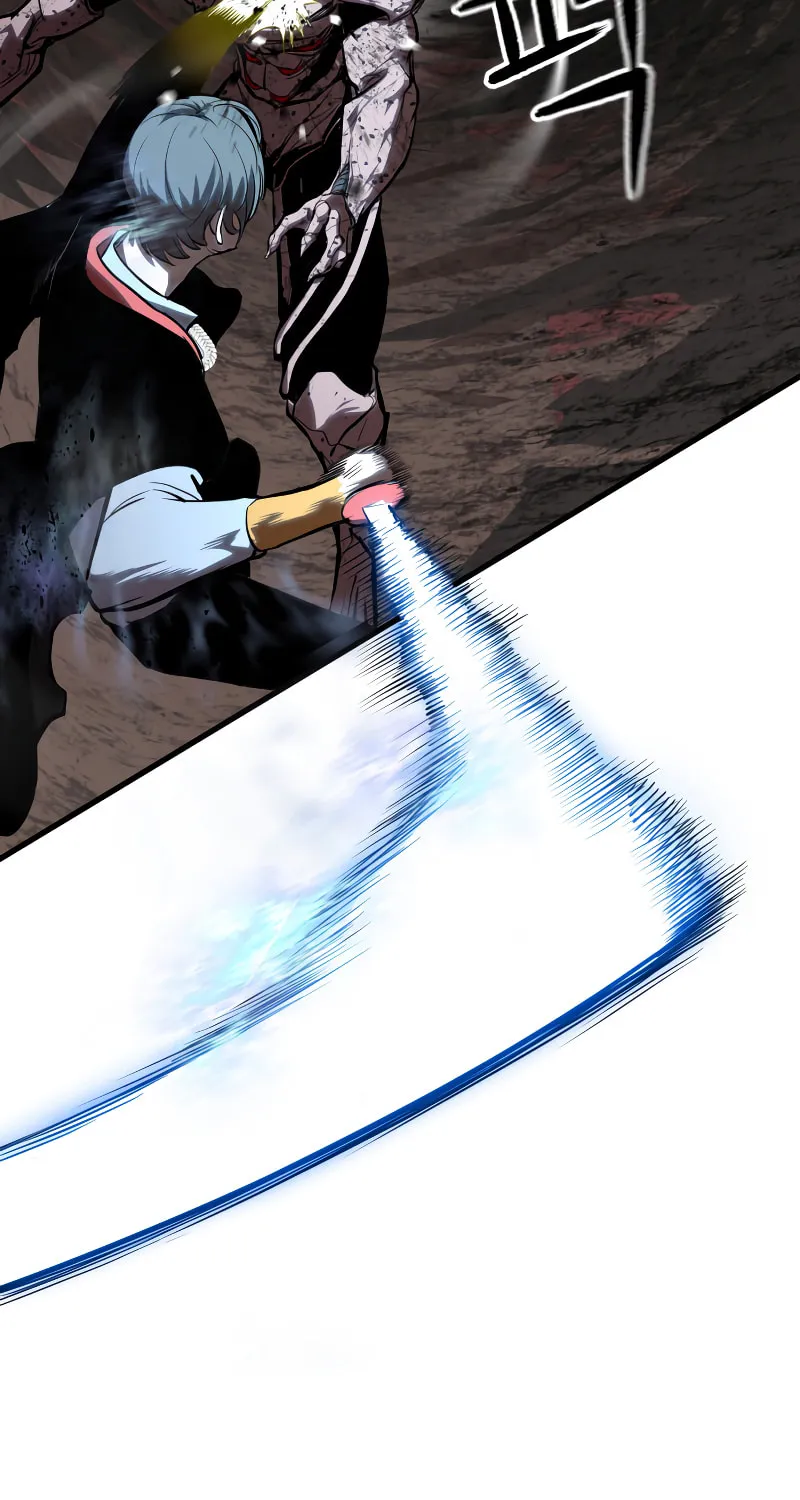 Read Bones chapter 0.3 image 38 on Lezhin