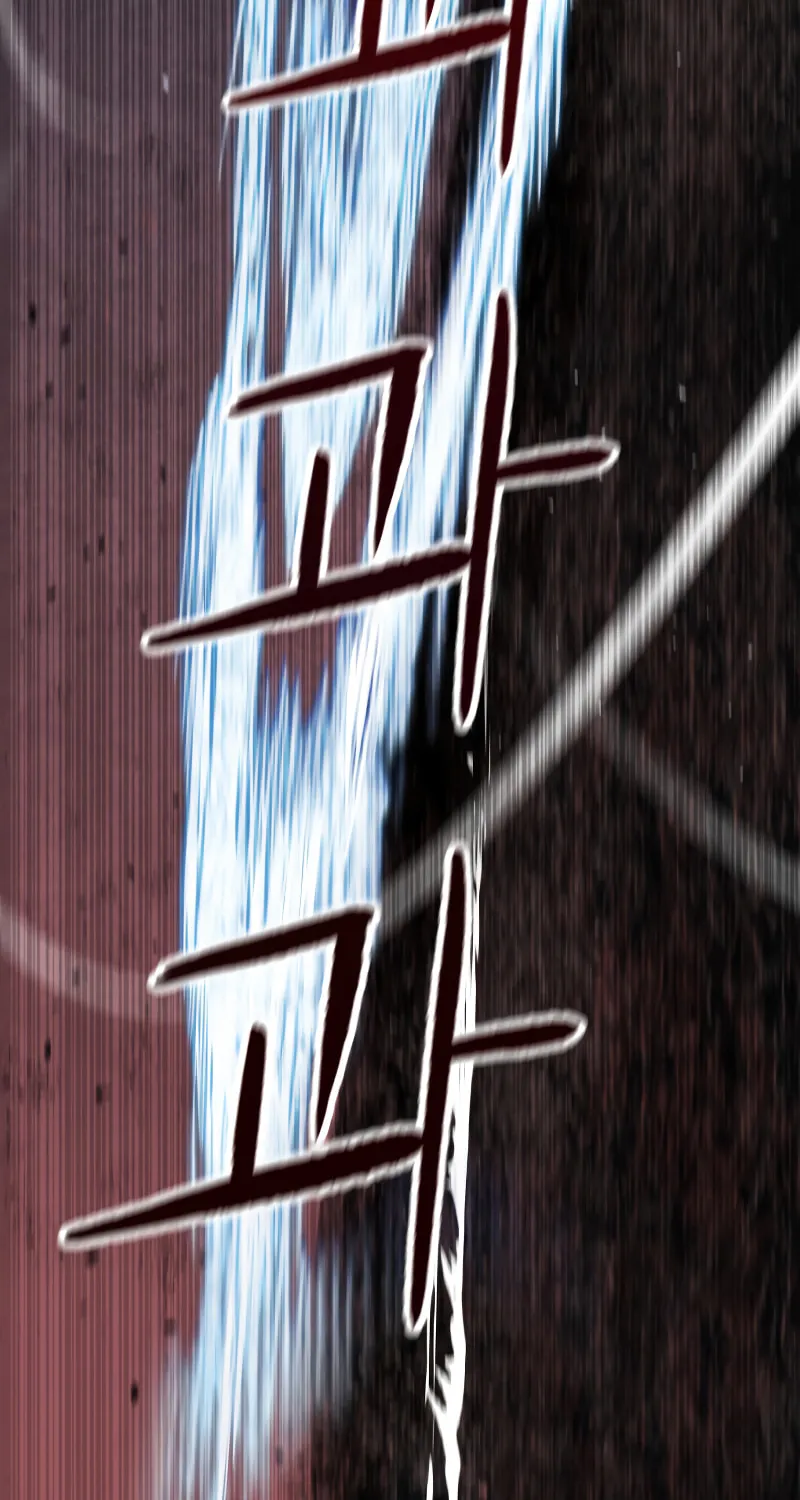 Read Bones chapter 0.3 image 41 on Lezhin