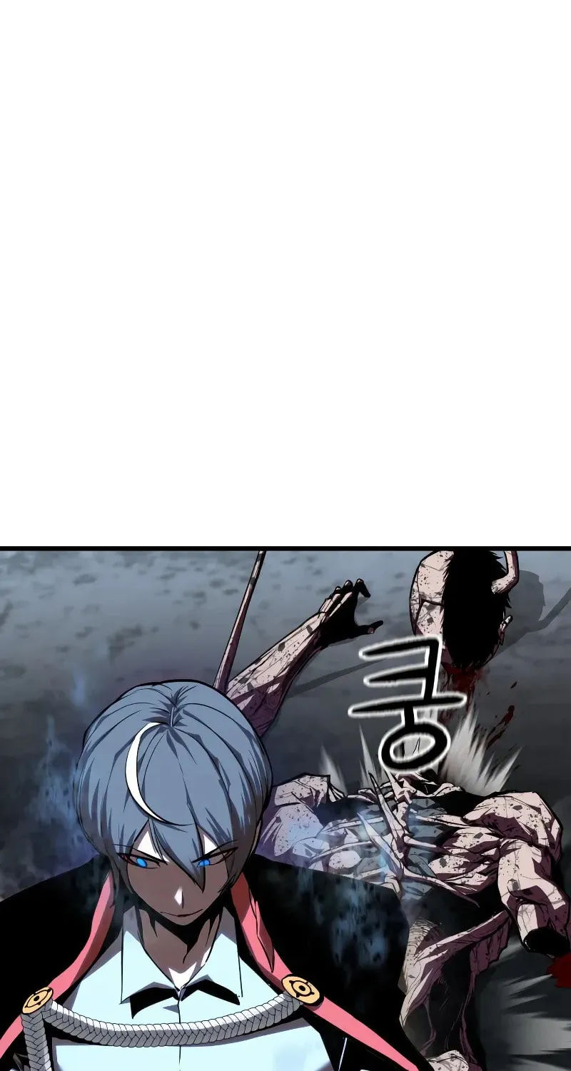 Read Bones chapter 0.3 image 56 on Lezhin