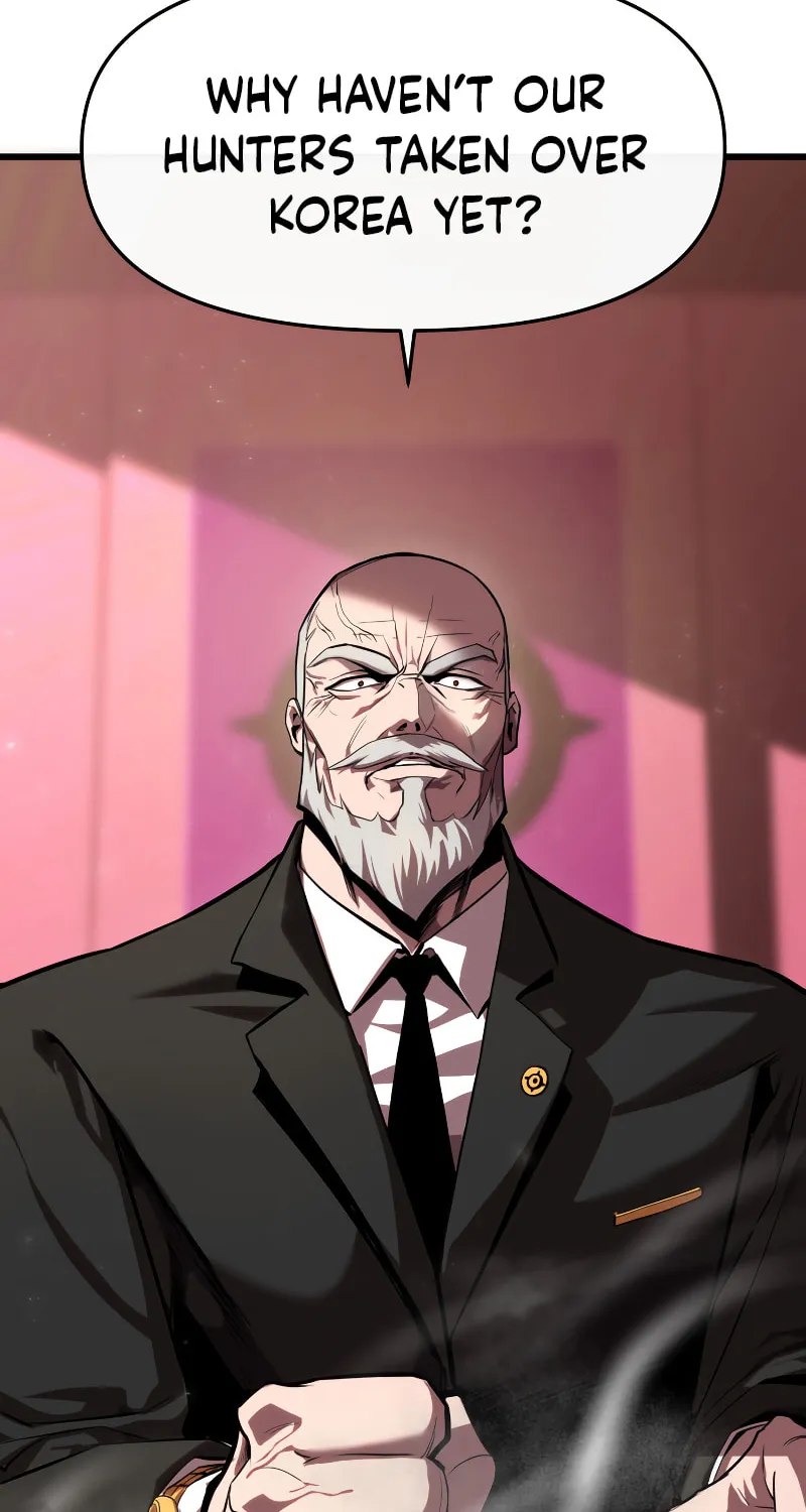 Read Bones chapter 0.3 image 8 on Lezhin