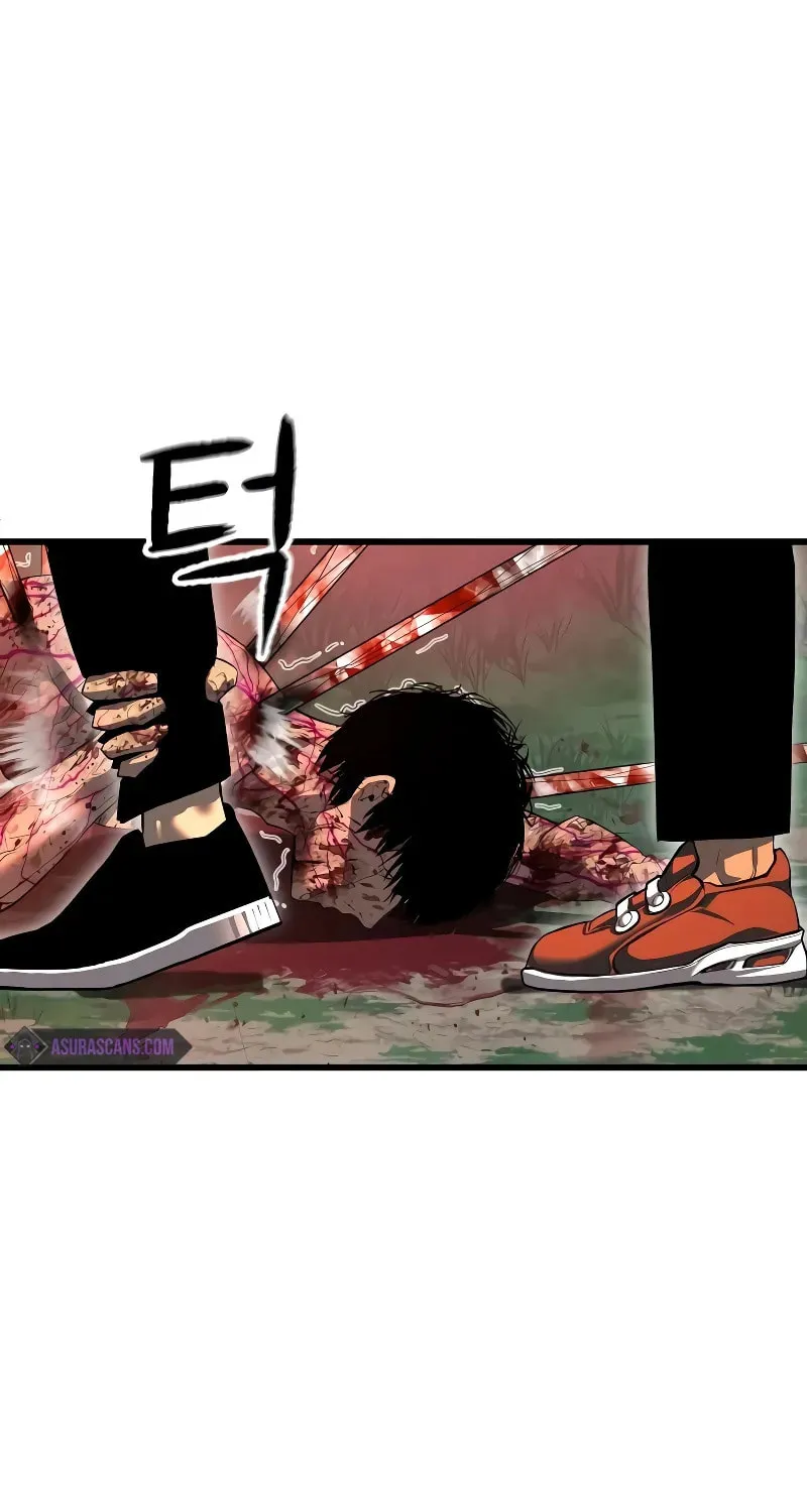 Read Bones chapter 1.1 image 120 on Lezhin