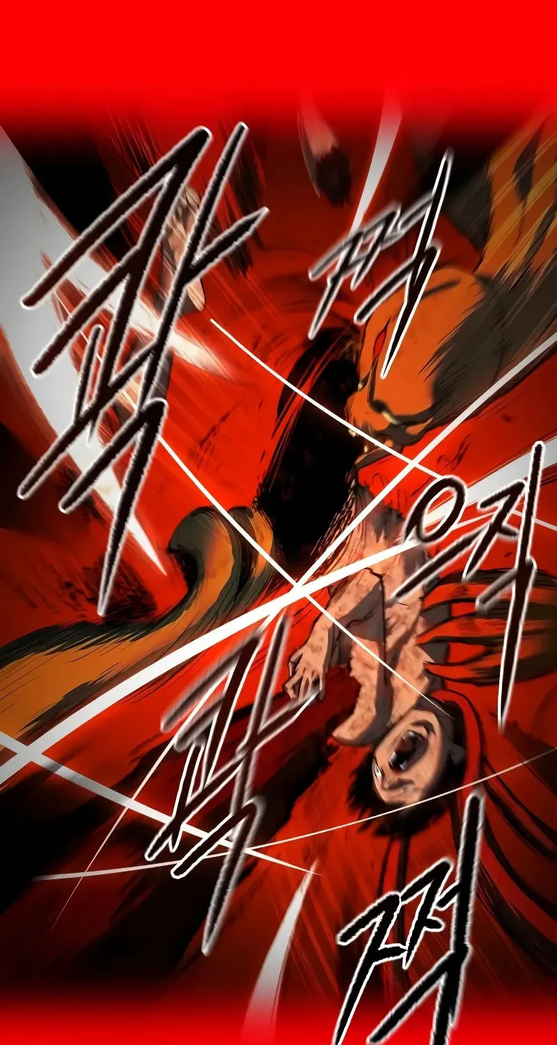 Read Bones chapter 1.1 image 173 on Lezhin