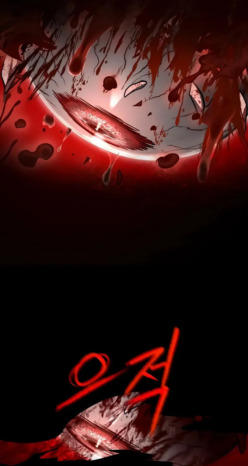 Read Bones chapter 1.1 image 178 on Lezhin