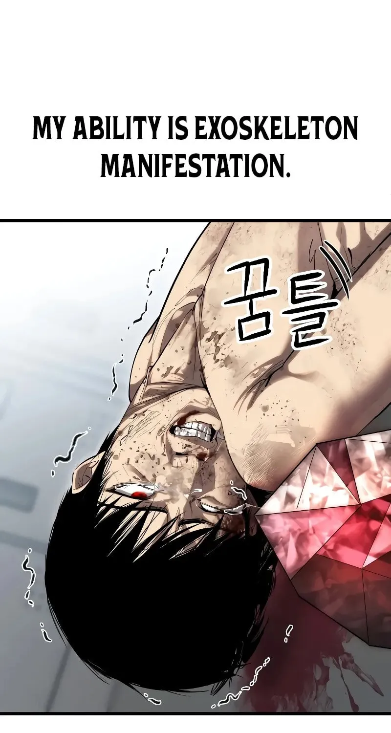 Read Bones chapter 1.1 image 21 on Lezhin