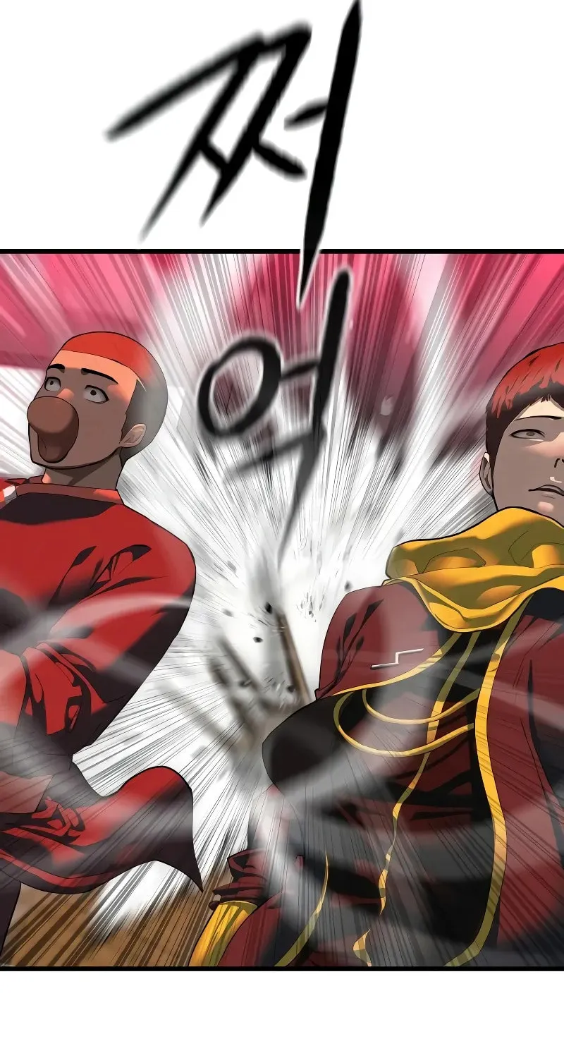 Read Bones chapter 1.1 image 273 on Lezhin