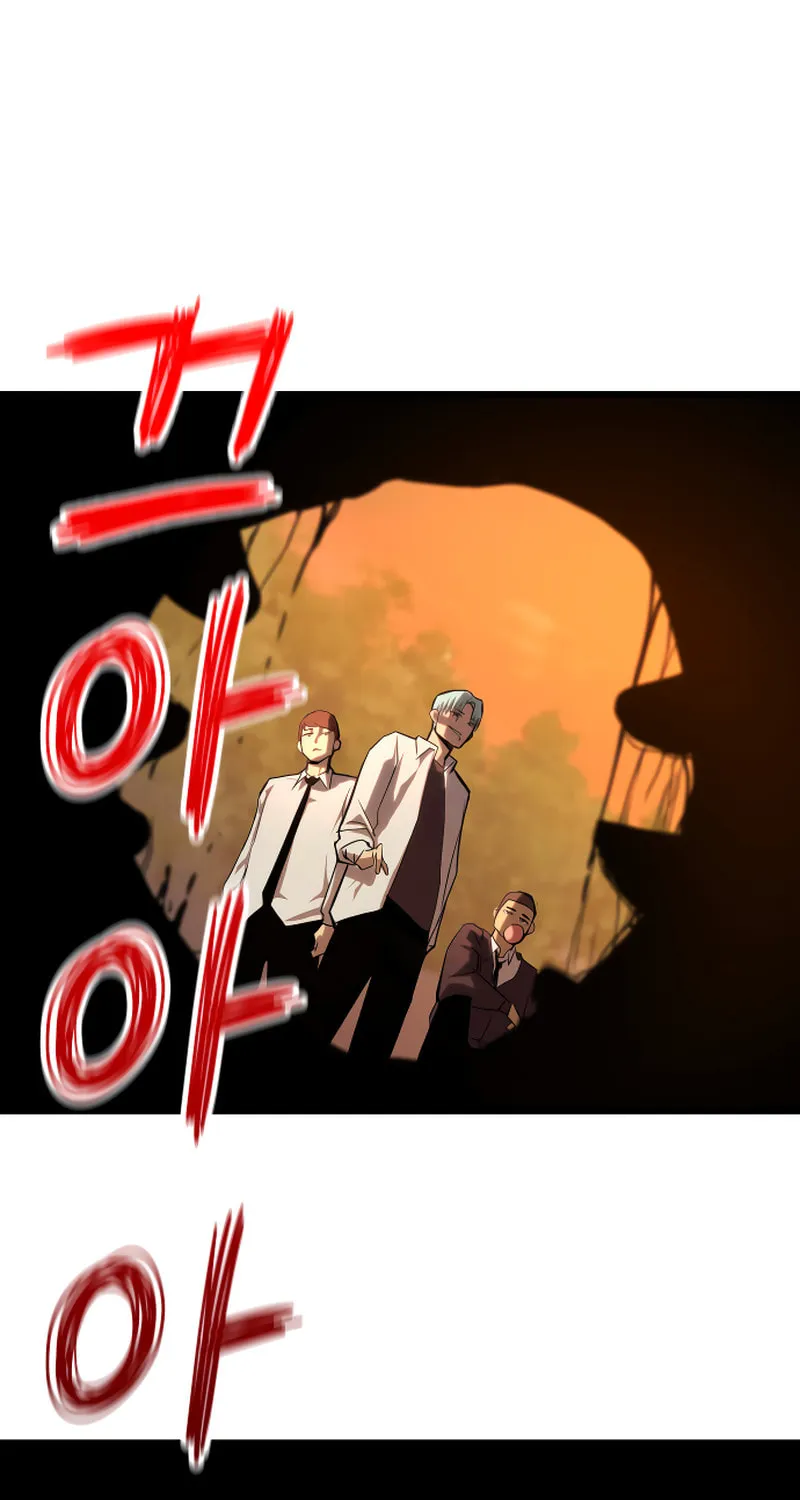 Read Bones chapter 1 image 101 on Lezhin